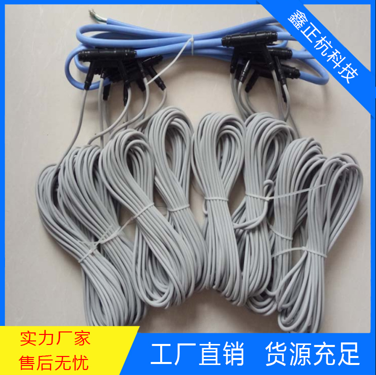 電地?zé)岚l(fā)熱線